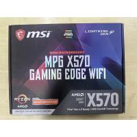 ราคา MSI MPG X570 GAMING EDGE WIFI [มือสอง] (27037950550)