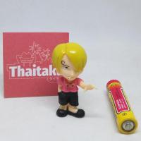 ราคา One Piece วันพีช - LOT JP - Sanji ซันจิ Vinsmoke - Figure Collection 2 - Small ฟิกเกอร์ Figure โมเดล Model Anime (1537918155)