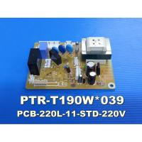 ราคา แผงวงจรตู้เย็น ฮิตาชิ รุ่น R-T190W-1 (6845800091)