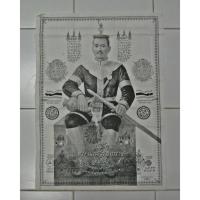 ราคา ผ้ายันต์ สมเด็จพระนเรศวรมหาราช ปราบไพรีอริศัตรูพ่าย อาจารย์หม่อ นิรนามไตรภูมิ เจ้าพิธี ขนาด กว้าง 32 X 44 ซม. สภาพสวย (6577765669)