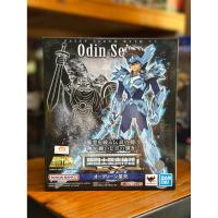 ราคา SAINT CLOTH MYTH EX ODIN SEIYA BANDAI FIGURE (57200779266)