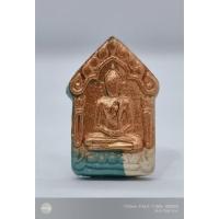 ราคา ครูบาแบ่ง วัดบ้านโตนด ขุนแผน พ่อเนื้อทอง (ชายรัก หญิงหลง) (KA1181) (26224830711)