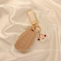 ราคา เหมาะสําหรับ Geely Dihao ฝาครอบกุญแจรถ Binrui Vision x3 หัวเข็มขัดไอคอน Xingrui GS Xingrui l Boyue Panda mini (44071275801)