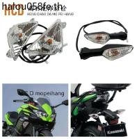 ราคา Kawasaki NINJA400 NINJA650 Little Ninja NINJA250/300 ZX6R13-21 ไฟเลี้ยวหน้าหลัง (29989232301)