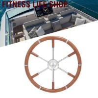 ราคา Fitness Life Shop ไม้สักที่จับเรือพวงมาลัยเรือ 6 พูด 304 สแตนเลสกลางเฟรมการเปลี่ยนเรือยอชต์สำหรับ Helms เพลา 5/8in (29687179128)