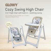 ราคา เก้าอี้ทานข้าวเด็กแบบ 2-in-1 Glowy Star รุ่น Cozy Swing (42414278210)