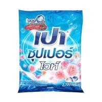 ราคา ผงซักฟอกเปา ซุปเปอร์ไวท์ (24951641578)