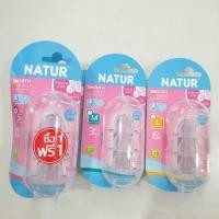 ราคา จุกนม เนเจอร์ Natur biomimic คอแคบ หลายรู ไม่ดูดไม่ไหล เสมือนดูดจากอกแม่ (5675160196)