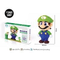 ราคา Lego nanoblock super mario luigi big size ❤️ เลโก้นาโน แบบฟันเฟือง มาริโอ้ ลุยจิ สีเขียว ตัวใหญ่ ไซส์ XXXXL (1204004826)