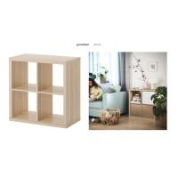 ราคา IKEAshopping IKEAKALLAX คอลแล็กซ์ ชั้นวางของ 77x77 ซม. (43007885133)