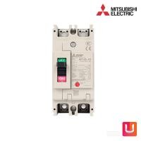 ราคา MITSUBISHI Molded Case Circuit Breaker (MCCB) สวิตช์ตัดตอนอัตโนมัติ | NF125-CV 2P 125A | Uelectric (8630017119)