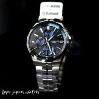 ราคา Jdm Watch Casio Oceanus Poseidon นาฬิกาข้อมือ พลังงานแสงอาทิตย์ สําหรับผู้ชาย Ocw-S5000E-1Ajf Ocw-S (28659136228)
