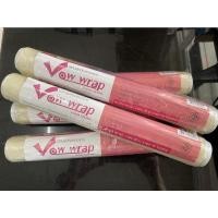 ราคา P_ฟิล์มห่ออาหาร แรปถนอมอาหาร พลาสติกแรป fresh wrap 30 ซ.ม.x 30 เมตร (11006667908)