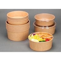 ราคา ถ้วยคราฟท์ชามกระดาษคราฟท์ ขนาด 500ml / 50ใบ ชามกระดาษ ถ้วยกระดาษ ชาม ถ้วยกระดาษพร้อมฝา เหมาะกับใส่อาหาร (25179451252)