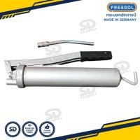 ราคา PRESSOL กระบอกอัดจารบี 500 CC พร้อมก้าน ที่อัดจารบีงานแท้จากเยอรมัน (23536260639)