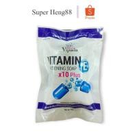 ราคา สบู่วิตามินอี ไวท์เทนนิ่ง โซป 90กรัม วิภาดา Vitamin E Whitening Soap x10 Plus (11194186789)