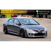 ราคา ชุดแต่ง Civic FD 2009 2010 Mogen, Honda Civic แต่งสวย สเกิร์ตรอบคัน ของแต่ง ซีวิค มูเก้น ราคาไม่แรง (29306097198)