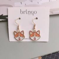 ราคา ต่างหูน่ารักหมาป่า Fox Stud Earring (1664459435)
