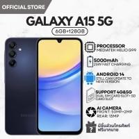 ราคา Galaxy A15 5G 8GB+128GB ของแท้ ประกันศูนย์ 2 ปี หน้าจอ AMOLED ชาร์จเร็ว (41559433786)