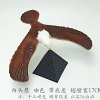 ราคา นกเครื่องประดับสร้างสรรค์นกอินทรีเด็กสมดุลนกแรงโน้มถ่วงผู้ผลิตพลาสติกเป็นกลางสมดุลของเล่นบีบอัดอนุบาล ก.ก4ง (42123939092)