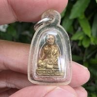 ราคา รูปหล่อหลวงปู่ศุข วัดปากคลองมะขามเฒ่า จ.ชัยนาท เลี่ยมกันน้ำ (44203935548)