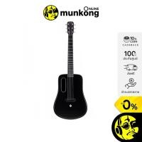 ราคา LAVA ME 2 กีตาร์โปร่ง วัสดุ carbon fiber (15018070502)