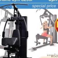 ราคา ชุดโฮมยิม UP Man - Home Gym G200P ราคาพิเศษ พร้อมบริการค่าจัดส่ง (2875775561)