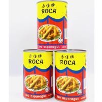 ราคา ROCA หน่อไม้ทะเลกระป๋อง อย่างดี เบอร์00 (11146173928)