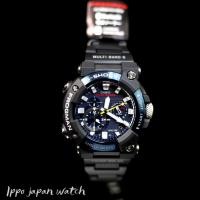 ราคา Feb JDM WATCH Casio G-Shock GWF-A1000C-1AJF GWF-A1000C-1A Frog Wisdom Light Kinetic Energy Electr (29609083839)