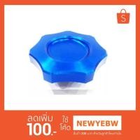 ราคา ฝาน้ำมันเครื่อง isuzu (1482537708)