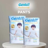 ราคา Nepia Genki Jumbo ผ้าอ้อมเด็ก กางเกง / กางเกงผ้าอ้อมเด็ก Premium Soft L44 (26491607185)