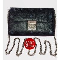 ราคา กระเป๋ามือสองตีแบรนด์ MCM รุ่น MCM Millie Flap Small Crossbody in Visetos [พร้อมส่ง]มีใบเดียวจ้า (20656856684)