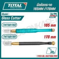 ราคา TOTAL มีดตัดกระจก 165mm / 175mm รุ่น THT561781 THT561782 (Glass Cutter) (28375027448)