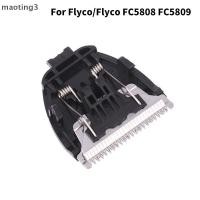 ราคา [maoying] 1 ชิ้นปัตตาเลี่ยนไฟฟ้าสําหรับ FC5808 FC5809 ปัตตาเลี่ยนตัดผมอุปกรณ์เสริมชิ้นส่วนทําผม [MT] (29033205394)