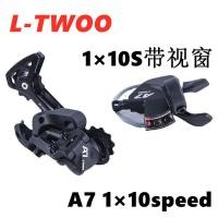 ราคา LTWOO Blueprint Derailleur A7 สำหรับจักรยานเสือภูเขา พร้อม Finger Shifter รองรับความเร็ว 10 และ 30 สปีด (26941287864)