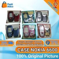 ราคา เคส NOKIA 6600****** (24797513340)