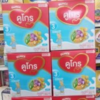 ราคา นมผงดูโกรโฉมใหม่ สูตร 3 ขนาด 1800 กรัมจืดเเละนำผึ้ง (4112367349)