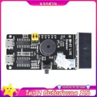 ราคา In -Qr /1d/2d/รหัสเครื่องสแกนเนอร์ V3.0 บาร์รหัส Scan Recognition โมดูลการสื่อสาร Serial Uart อินเทอร์เฟซอินพุตคีย์บอร์ด USB ติดตั้งง่ายใช้งานง่าย (28983402520)