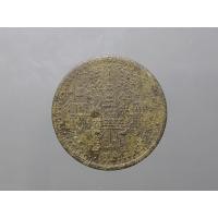 ราคา ส่งด่วนเหรียญอัฐ เนื้อดีบุก แท้ % (พระมหามงกุฎวงรี - ช้างใหญ่) พระมหามงกุฎ-พระแสงจักร ร.4 รัชกาลที่4 หายาก ปี 2405 (19166938102)