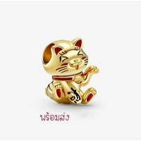 ราคา (ของแท้100%)Pandora shine charm แมวทอง (14412644984)