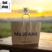 ราคา ถุงกระดาษหูหิ้วเก็บของMcjeans (57050666503)