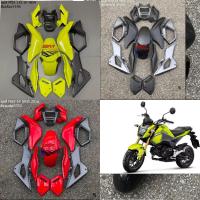 ราคา ชุดสี MSX 125 SF NEW ปี 2016-2019 14 ชิ้น HONDA (23230963889)