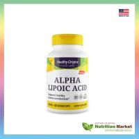 ราคา บำรุงผิวขาวใส Healthy Origins Alpha Lipoic Acid -- 100 mg - 120 Capsules (18381505066)