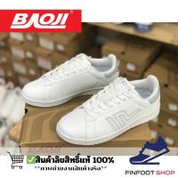 ราคา Baoji รองเท้าผ้าใบผู้หญิง BAOJI รุ่น BJW1019 (25434088668)