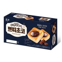 ราคา [ของแท้] 후렌치파이쁘띠초코 HAITAI French Pie Petit Chocolate (พายกรอบราดช็อกโกแลต) 179g (44150074010)
