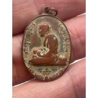 ราคา เหรียญรุ่นพิเศษ พระครูญาณวุฒิกร(หลวงพ่อสวน) วัดบางกระดาน จ.ตราด ปี 2521 (29724257247)