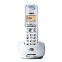 ราคา Panasonic Cordless Phone 2.4 GHz Caller ID โทรศัพท์ไร้สาย KX-TG3551BXW (9008851078)