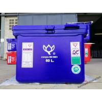 ราคา สินค้าคุณภาพ ถังน้ำแข็ง ขนาด 60 ลิตร ตราดอกบัว (19580901156)