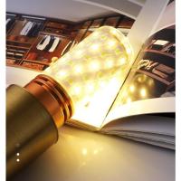 ราคา หลอดไฟ LED 16W เกลียว E27 ปรับสีไฟได้ 3 โทน (ขาว / วอร์ม / ซอฟท์) (44376289805)