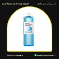 ราคา JM Solution Toner - 600ml - Marine Lunious Pearl, ROSE FIRMING, JM solution B5 HYA booster Toner XL (26172744352)
